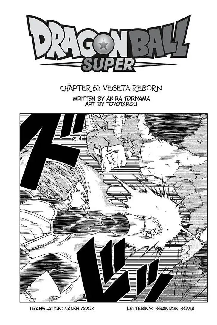 Dragon Ball Super Chapter 61 1